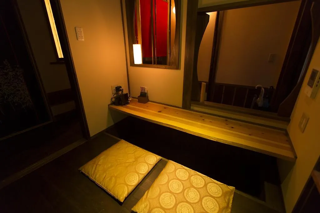 Holiday home Kurenai-An Kyoto