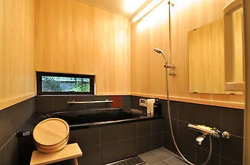 Holiday home Kurenai-An Kyoto