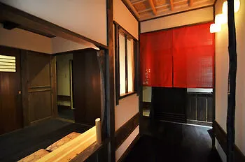 Holiday home Kurenai-An Kyoto