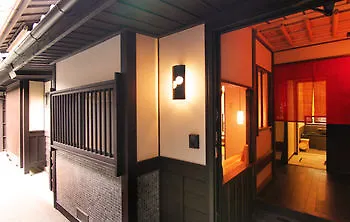 Holiday home Kurenai-An Kyoto