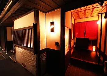 Kurenai-An Kyoto 0*,